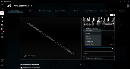 450x242 17 KB. Big one: 1500x806 154 KB