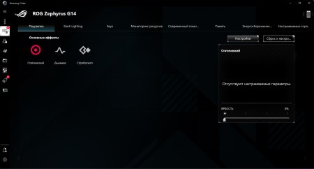 450x242 13 KB. Big one: 1500x806 93 KB