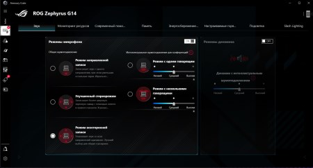 450x242 18 KB. Big one: 1500x806 199 KB