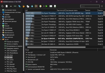 450x312 46 KB. Big one: 1494x1035 326 KB
