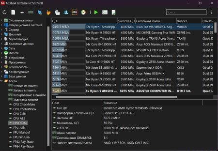 450x312 47 KB. Big one: 1494x1035 307 KB