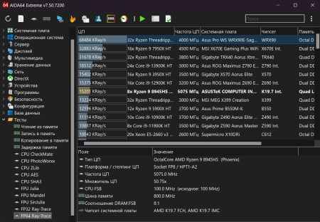 450x312 46 KB. Big one: 1494x1035 325 KB