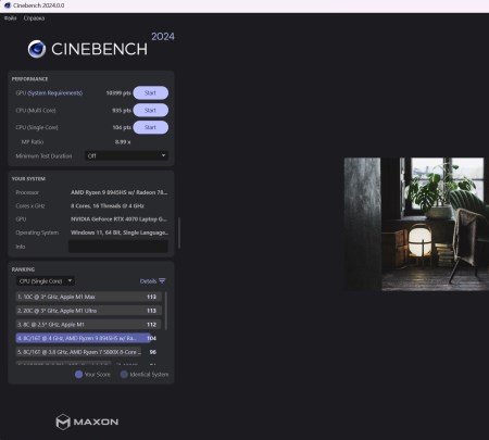 450x405 23 KB. Big one: 1489x1340 159 KB