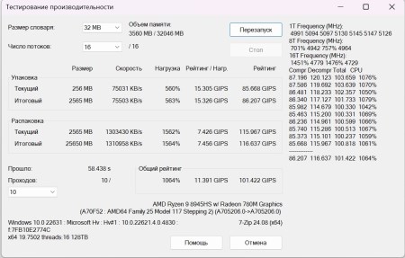 450x287 33 KB. Big one: 1103x703 156 KB