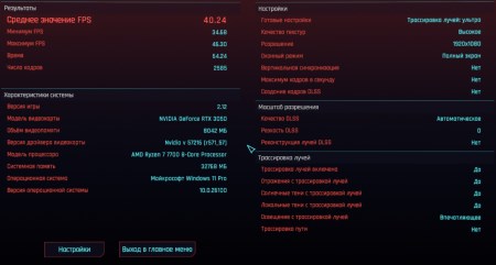 450x241  20 KB. Big one: 1500x804  119 KB