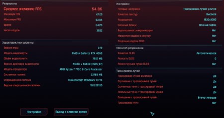 450x238  20 KB. Big one: 1500x792  121 KB