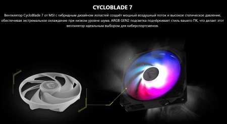 450x246  20 KB. Big one: 1500x819  120 KB