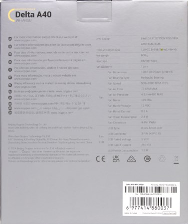 377x450  26 KB. Big one: 1258x1500  224 KB