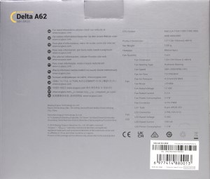 300x255  14 KB. Big one: 1500x1273  247 KB