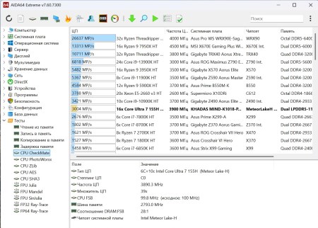 450x322  48 KB. Big one: 1380x988  307 KB