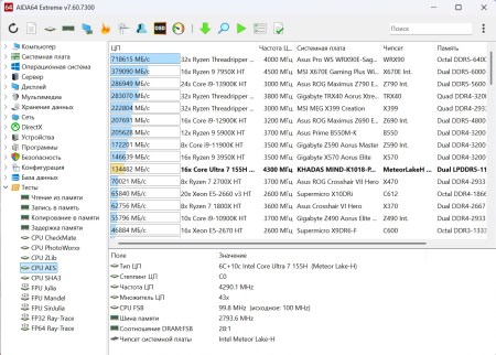 450x322  48 KB. Big one: 1380x988  306 KB