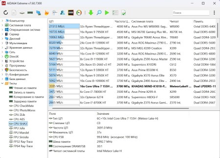 450x322  48 KB. Big one: 1380x988  310 KB