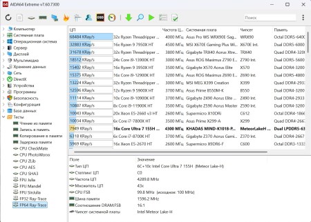 450x322  48 KB. Big one: 1380x988  311 KB
