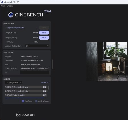 450x422  25 KB. Big one: 1337x1254  140 KB