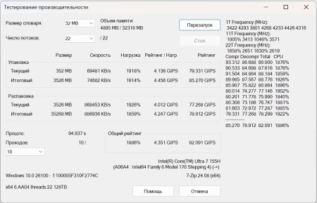 450x289  31 KB. Big one: 1103x708  151 KB