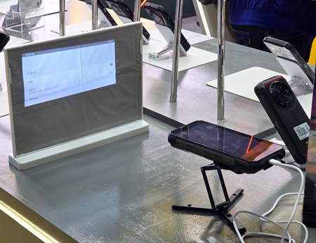 450x345 66 KB. Big one: 1500x1150 588 KB