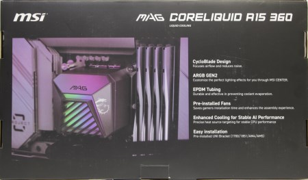 450x263  27 KB. Big one: 1500x876  188 KB