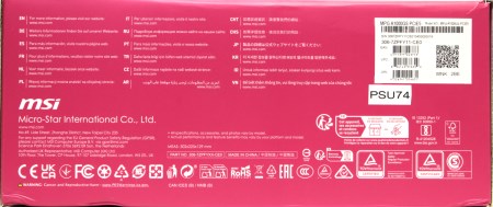 450x189 28 KB. Big one: 1500x629 218 KB