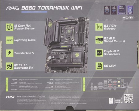 450x359 39 KB. Big one: 1500x1195 301 KB