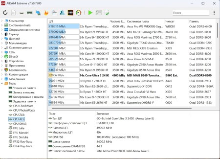 450x325 49 KB. Big one: 1378x994 319 KB