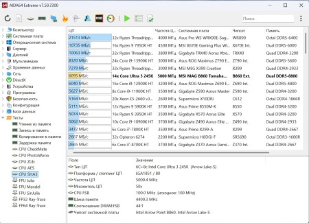 450x325 48 KB. Big one: 1378x994 318 KB