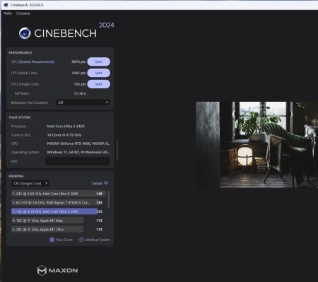 450x399 25 KB. Big one: 1495x1325 168 KB