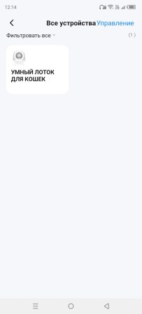 203x450  7 KB. Big one: 675x1500  38 KB