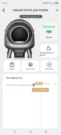 203x450  16 KB. Big one: 675x1500  82 KB