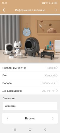 203x450  17 KB. Big one: 675x1500  90 KB