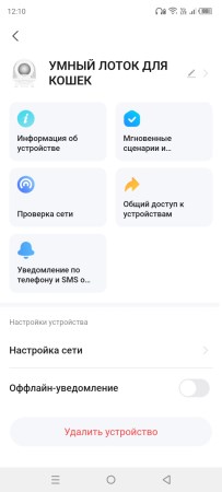 203x450  14 KB. Big one: 675x1500  76 KB