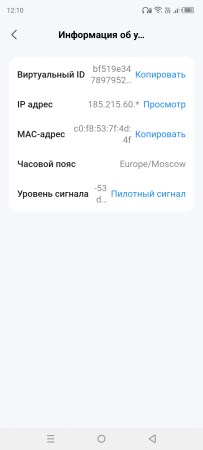 203x450  11 KB. Big one: 675x1500  61 KB