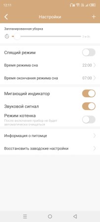 203x450  12 KB. Big one: 675x1500  72 KB