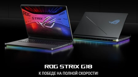 450x253 20 KB. Big one: 1250x702 92 KB