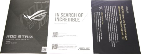 450x174 18 KB. Big one: 1500x579 144 KB