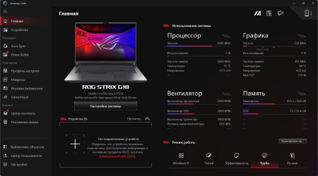 450x250 22 KB. Big one: 1500x834 137 KB