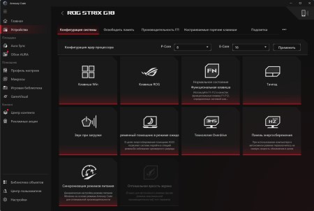 450x302 21 KB. Big one: 1500x1007 141 KB