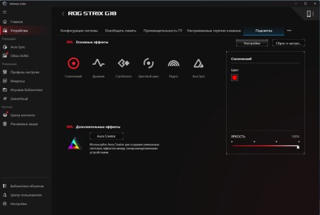 450x302 16 KB. Big one: 1500x1007 101 KB