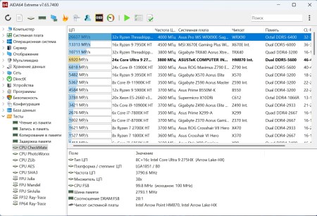 450x307 47 KB. Big one: 1420x970 328 KB