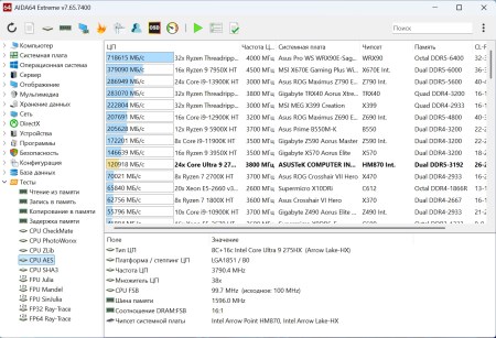 450x307 47 KB. Big one: 1420x970 326 KB