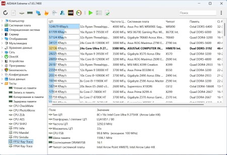 450x307 47 KB. Big one: 1420x970 327 KB