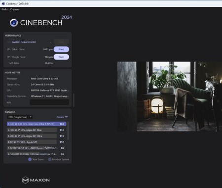 450x382 26 KB. Big one: 1289x1093 137 KB