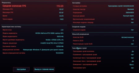 450x238 21 KB. Big one: 1500x792 134 KB