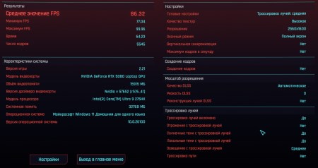 450x238 21 KB. Big one: 1500x792 134 KB