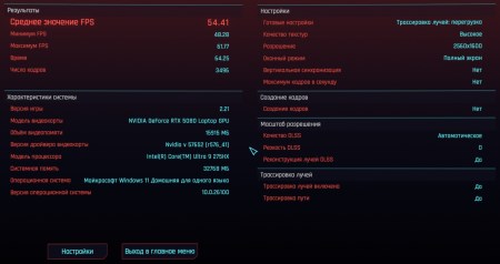 450x238 19 KB. Big one: 1500x792 120 KB