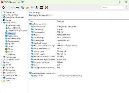 450x323  27 KB. Big one: 1376x989  166 KB