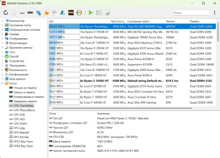 450x323  47 KB. Big one: 1378x989  312 KB