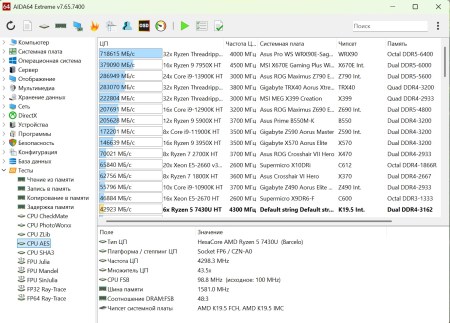 450x323  48 KB. Big one: 1378x989  315 KB