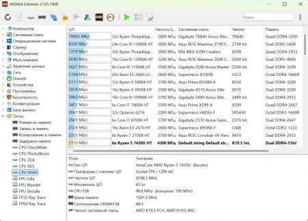 450x323  47 KB. Big one: 1378x989  314 KB