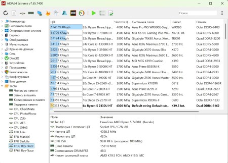 450x323  48 KB. Big one: 1378x989  312 KB