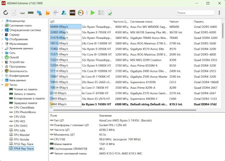 450x323  47 KB. Big one: 1378x989  318 KB